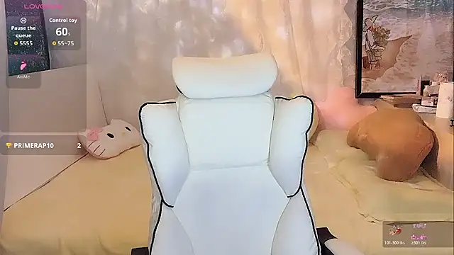 Snapshot of Ximi1 chatting on 15, 11, 2025 Ximi1 online show from 15, 11, 2025