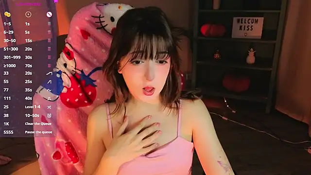 Snapshot of Soffi_Toffi chatting on 3, 12, 2025 Soffi Toffi online show from 3, 12, 2025