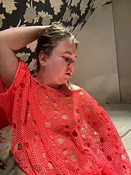 Snapshot of GoldMuse chatting on 20, 10, 2025 GoldMuse online show from 20, 10, 2025