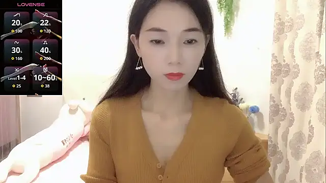 Snapshot of Keke-Baby170 chatting on 29, 11, 2025 Keke-Baby170 online show from 29, 11, 2025