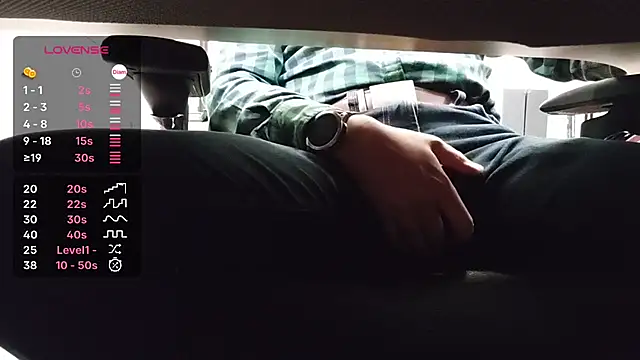 Snapshot of Mister_Majestic chatting on 14, 11, 2025 Mister Majestic online show from 14, 11, 2025