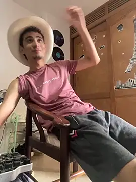 gsusss feet online show from 20, 10, 2025