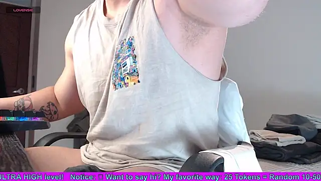 Snapshot of SugaredDigit chatting on 17, 2, 2026 SugaredDigit online show from 17, 2, 2026