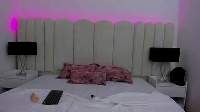 Snapshot of AuraSky_ chatting on 20, 11, 2025 AuraSky online show from 20, 11, 2025