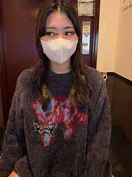 Snapshot of _Mirei_ chatting on 1, 11, 2025  Mirei  online show from 1, 11, 2025