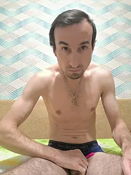 Snapshot of Andruu_ chatting on 5, 11, 2025 Andruu online show from 5, 11, 2025