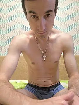 Snapshot of Andruu_ chatting on 12, 11, 2025 Andruu online show from 12, 11, 2025