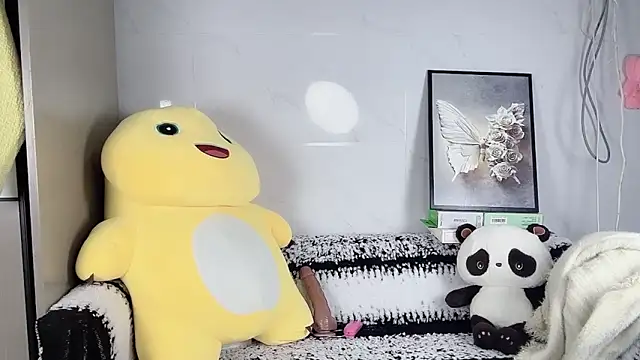 Snapshot of yitong-babyii chatting on 2, 11, 2025 yitong-babyii online show from 2, 11, 2025