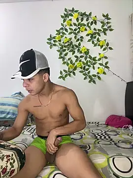 Snapshot of adan_jp chatting on 4, 12, 2025 adan jp online show from 4, 12, 2025