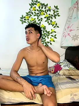 adan jp online show from 6, 1, 2026