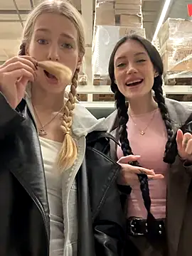 kira mia online show from 2, 12, 2025