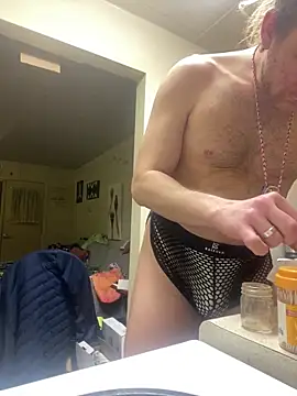 LSDsexslave online show from 9, 3, 2026