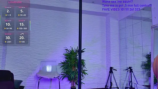 Snapshot of IvorySwan chatting on 30, 11, 2025 IvorySwan online show from 30, 11, 2025