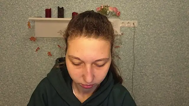 CuteEllii online show from 2, 12, 2025