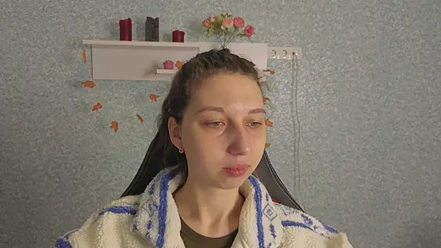 CuteEllii online show from 3, 2, 2026