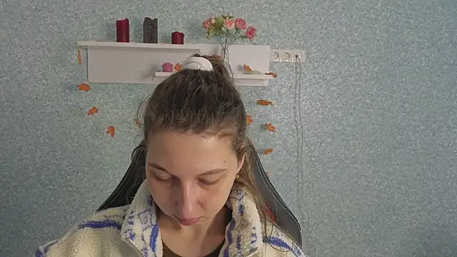 CuteEllii online show from 3, 2, 2026