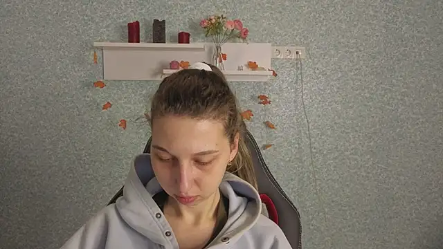 CuteEllii online show from 4, 2, 2026