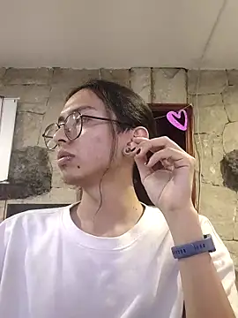  Astrea  online show from 8, 2, 2026