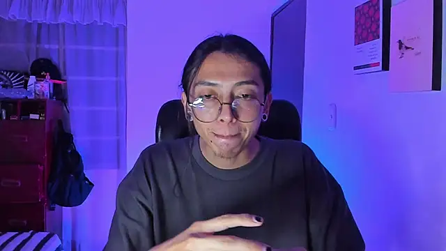  Astrea  online show from 16, 2, 2026