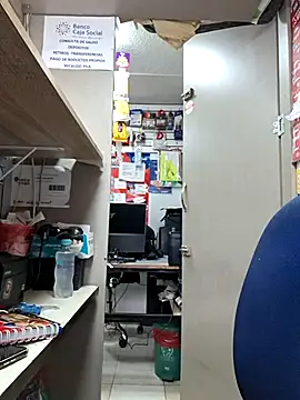 Snapshot of TamySweet69 chatting on 17, 12, 2025 TamySweet69 online show from 17, 12, 2025