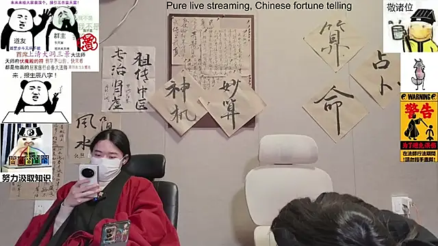 ZhuXiang-Taoist online show from 21, 11, 2025