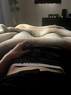 Snapshot of rikoto1234 chatting on 4, 11, 2025 rikoto1234 online show from 4, 11, 2025