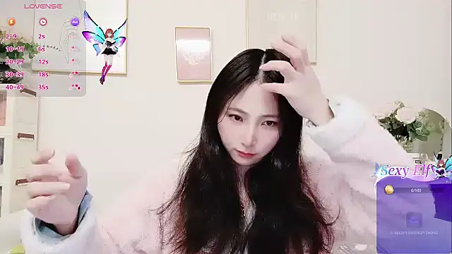 yuyan3929 online show from 8, 3, 2026