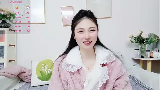 yuyan3929 online show from 12, 3, 2026