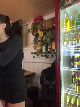 Lia  white online show from 20, 11, 2025