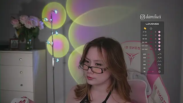 Snapshot of damilui chatting on 8, 11, 2025 damilui online show from 8, 11, 2025