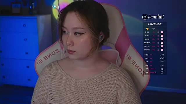 Snapshot of damilui chatting on 10, 11, 2025 damilui online show from 10, 11, 2025