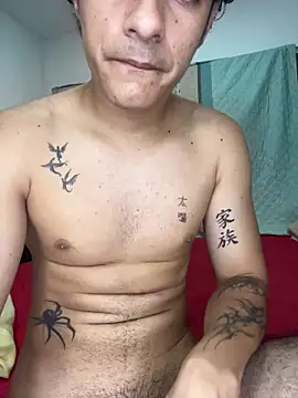 alissonmateus online show from 8, 3, 2026