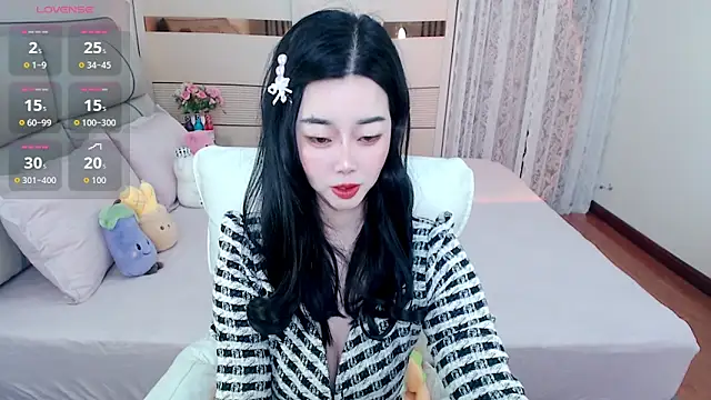 Snapshot of Xiaodie-baby chatting on 15, 12, 2025 Xiaodie-baby online show from 15, 12, 2025