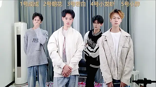 Snapshot of QYBOYS-001 chatting on 31, 10, 2025 QYBOYS-001 online show from 31, 10, 2025