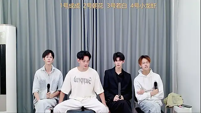 Snapshot of QYBOYS-001 chatting on 2, 11, 2025 QYBOYS-001 online show from 2, 11, 2025