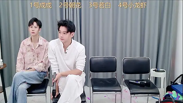 Snapshot of QYBOYS-001 chatting on 10, 11, 2025 QYBOYS-001 online show from 10, 11, 2025