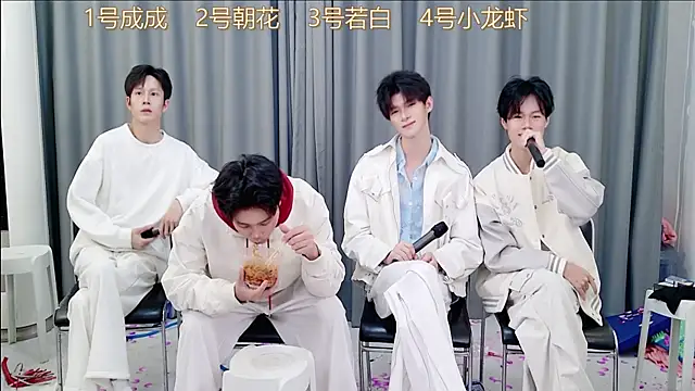 Snapshot of QYBOYS-001 chatting on 12, 11, 2025 QYBOYS-001 online show from 12, 11, 2025