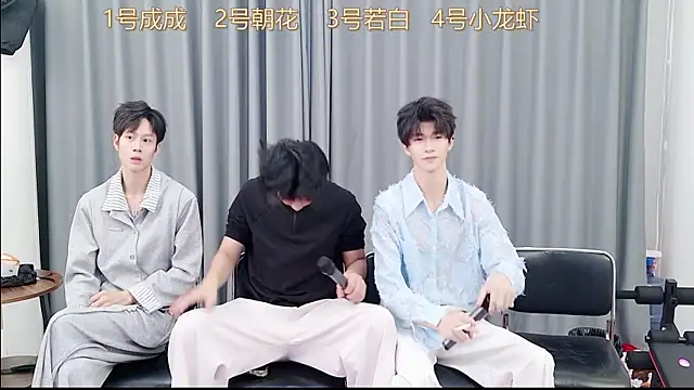 Snapshot of QYBOYS-001 chatting on 25, 11, 2025 QYBOYS-001 online show from 25, 11, 2025