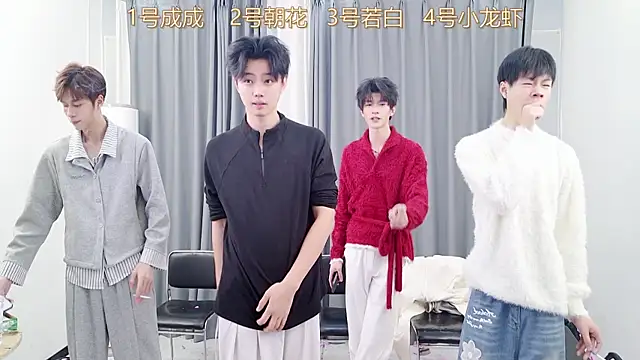 Snapshot of QYBOYS-001 chatting on 3, 12, 2025 QYBOYS-001 online show from 3, 12, 2025