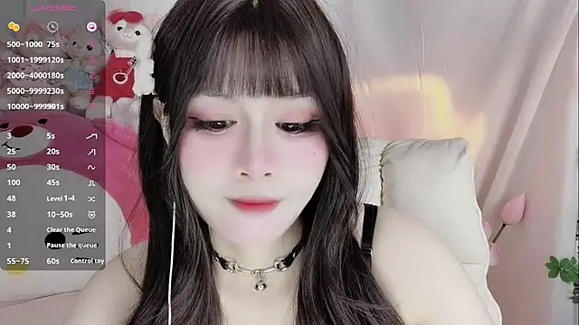 Snapshot of -zhuzhu-999- chatting on 2, 11, 2025 -zhuzhu-999- online show from 2, 11, 2025