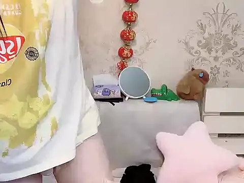 Snapshot of anna-888- chatting on 22, 3, 2026 anna-888- online show from 22, 3, 2026