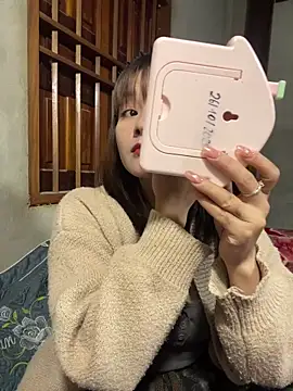 Snapshot of Star_fruit chatting on 29, 11, 2025 Star fruit online show from 29, 11, 2025