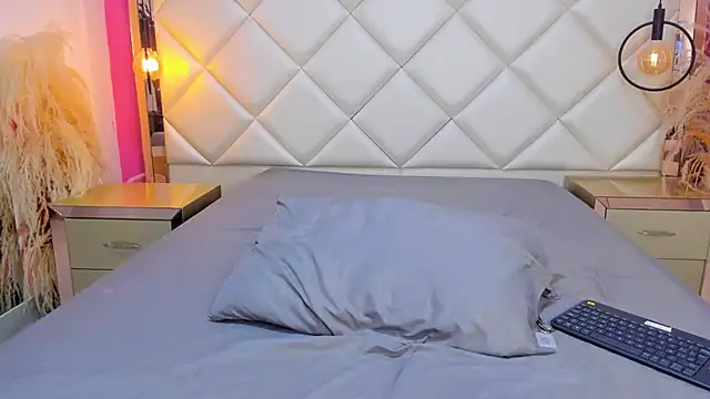 Snapshot of MaroxCute chatting on 2, 12, 2025 MaroxCute online show from 2, 12, 2025