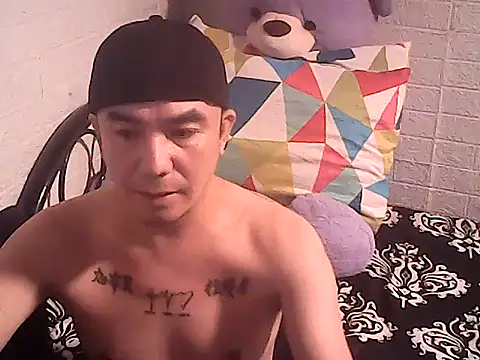 yourasiandesire69 online show from 10, 11, 2025