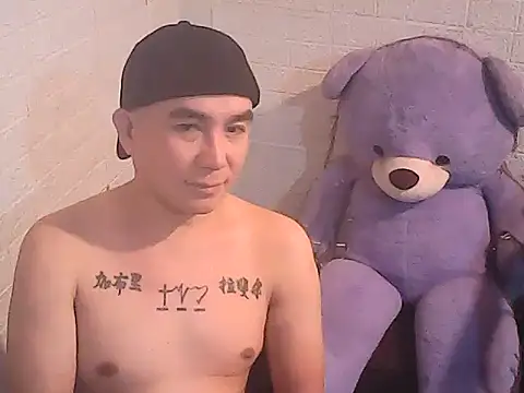 yourasiandesire69 online show from 14, 11, 2025