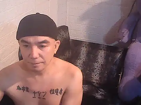 yourasiandesire69 online show from 16, 11, 2025