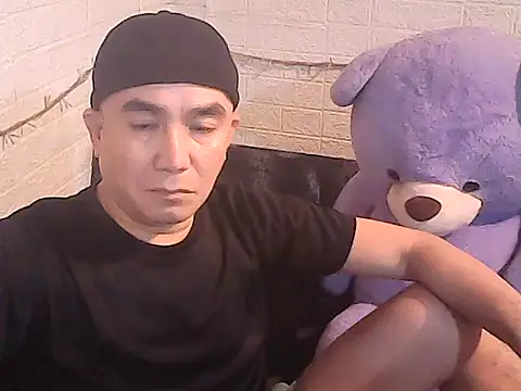 yourasiandesire69 online show from 17, 11, 2025