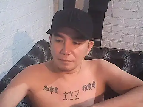 yourasiandesire69 online show from 29, 11, 2025