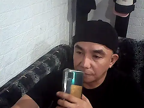 yourasiandesire69 online show from 5, 12, 2025