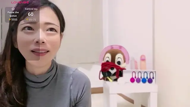 chie  xx online show from 5, 11, 2025